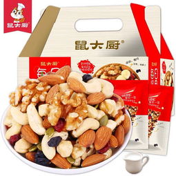 孕婦零食優選 鼠大廚每日堅果30包禮盒，營養與美味的完美結合