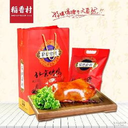 帶肉多休閑食品 價(jià)格趨勢(shì)與知名品牌廠家全解析