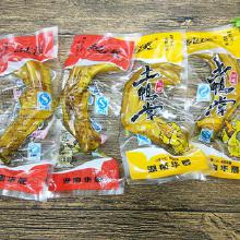 小包休閑食品市場(chǎng)解析 價(jià)格、批發(fā)與廠(chǎng)家直供全攻略
