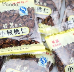 盛味佳休閑食品加盟費(fèi)詳解 開(kāi)啟美味事業(yè)的投資指南